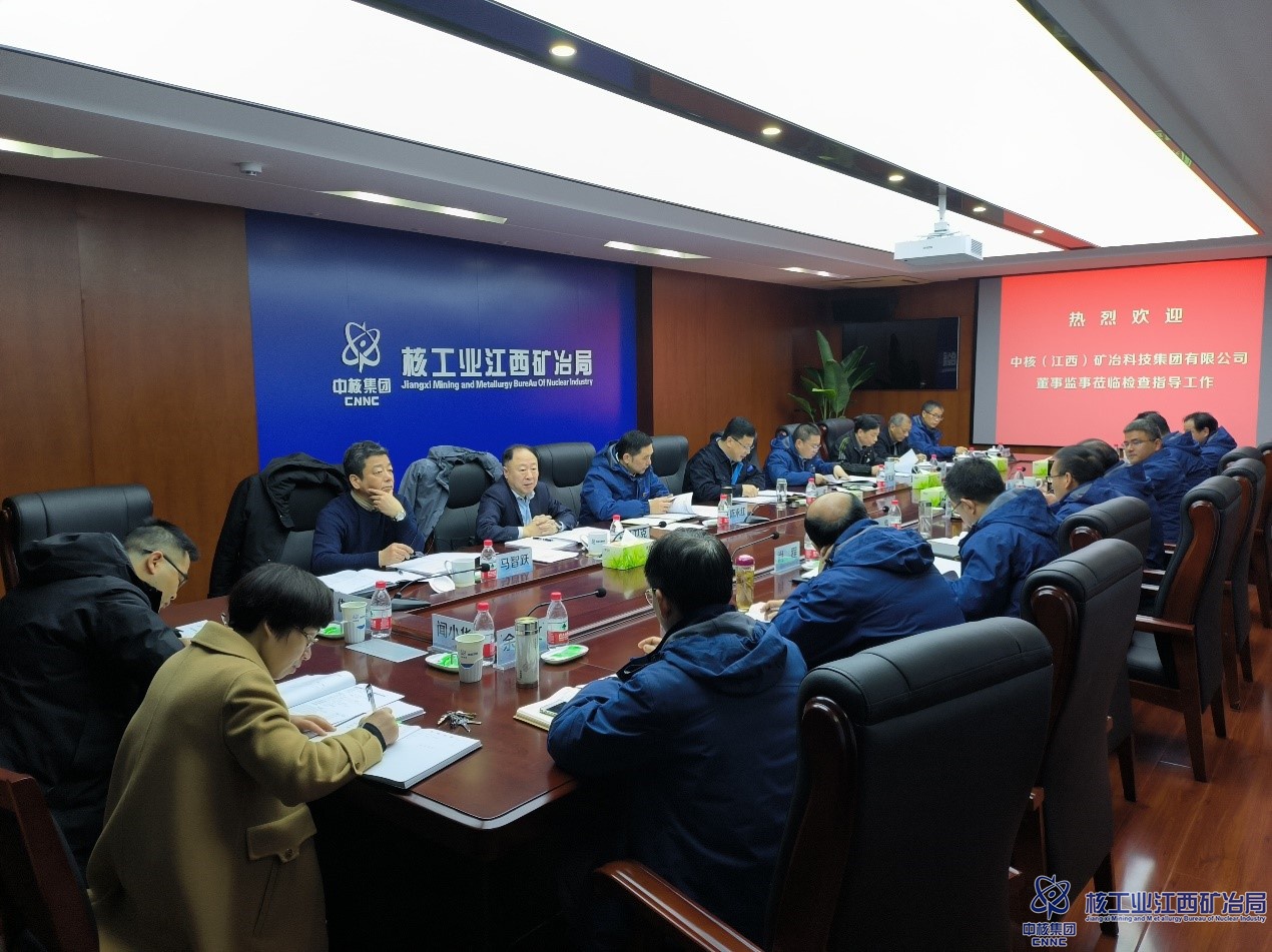 第一次董事會(huì).jpg