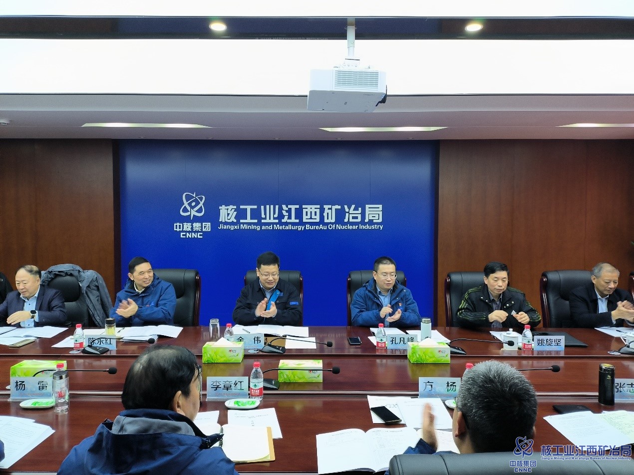 第一次董事會(huì)2.jpg