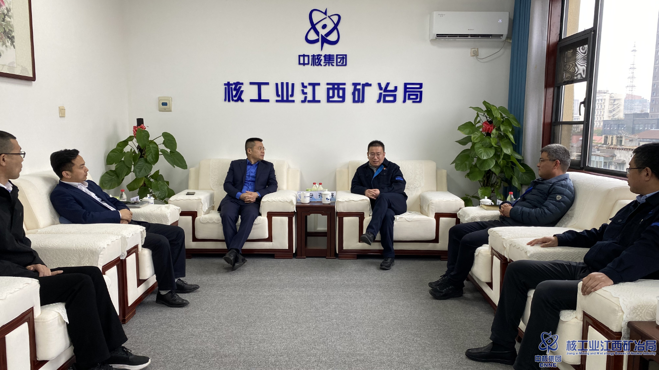 中核華泰董事長(zhǎng)季安與中核江西科技、江西市場(chǎng)開發(fā)部進(jìn)行座談交流.png